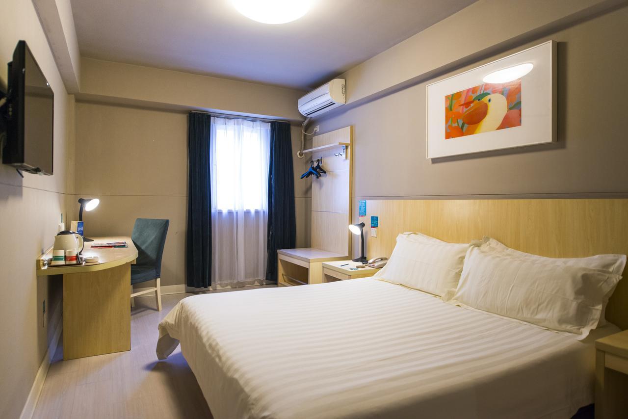 Jinjiang Inn Select Yan'an Zaoyuan Road Luaran gambar
